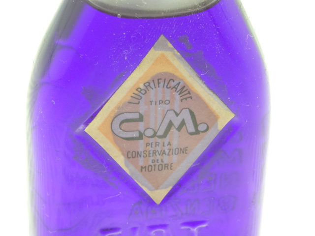 FIAT  Accessories  - Automobilia code 5372 compatible with: OTHERS OTHERS - additional view