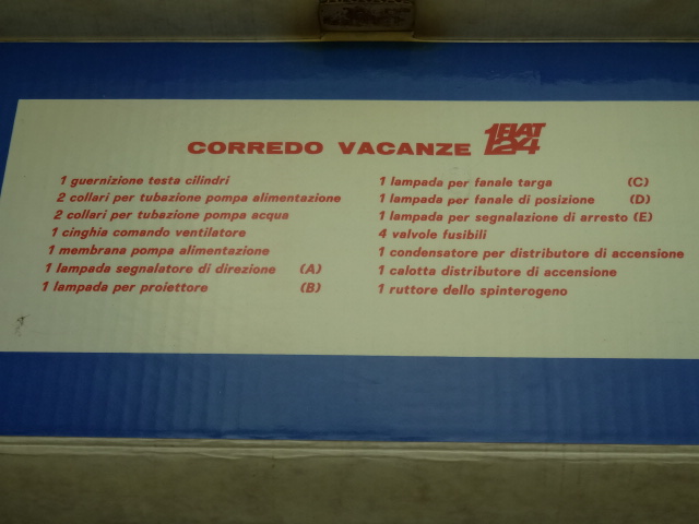 FIAT 902205-1 Accessories  - Automobilia code 4982 compatible with: FIAT 124 - detail view