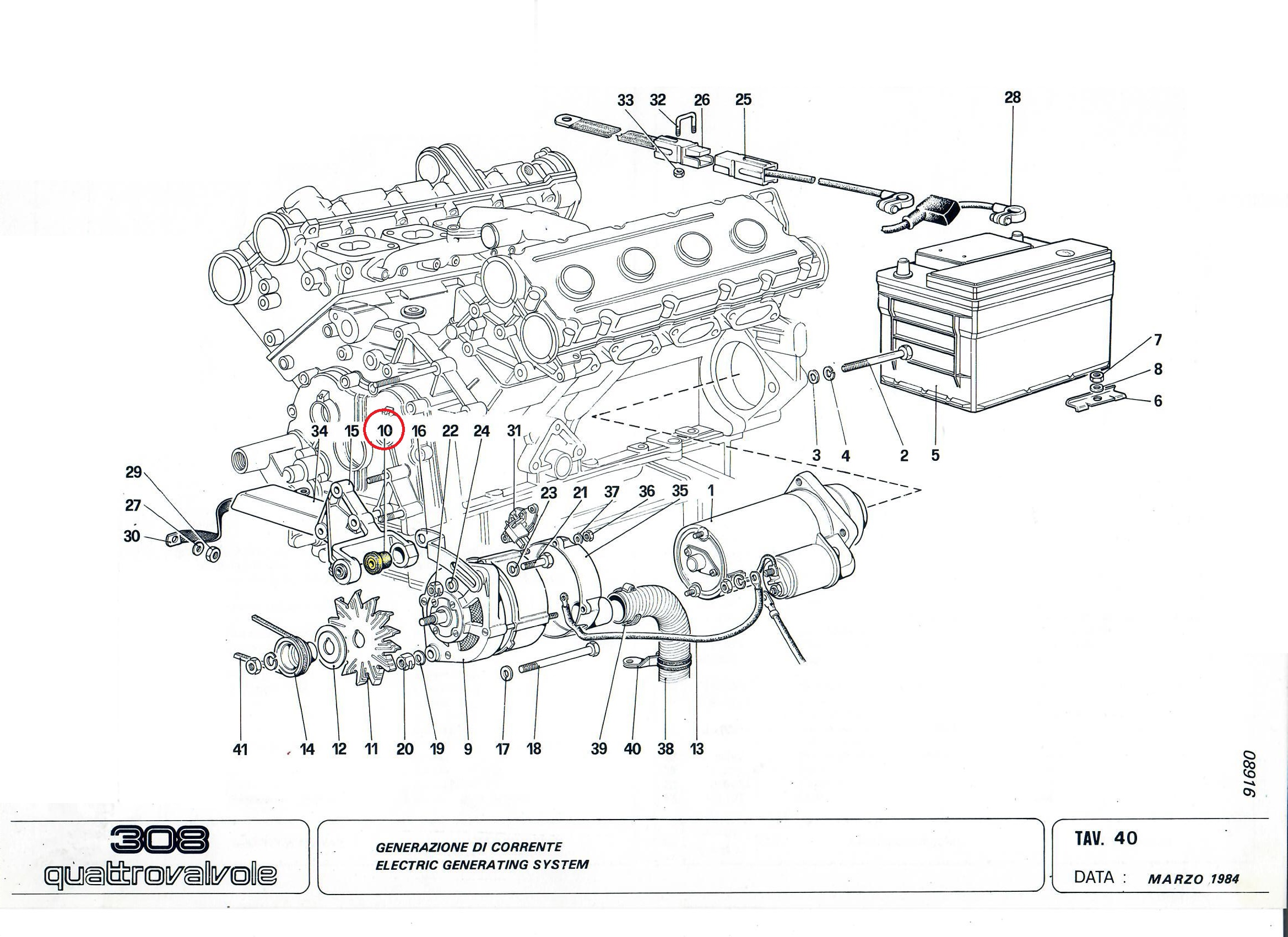 FERRARI 117969 Electrical system code 18101 compatible with: FERRARI 208 TURBO, FERRARI 308 4V, FERRARI 328, FERRARI MONDIAL