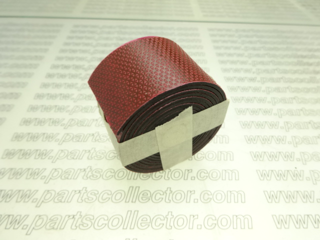 DEFLECTOR SEAL