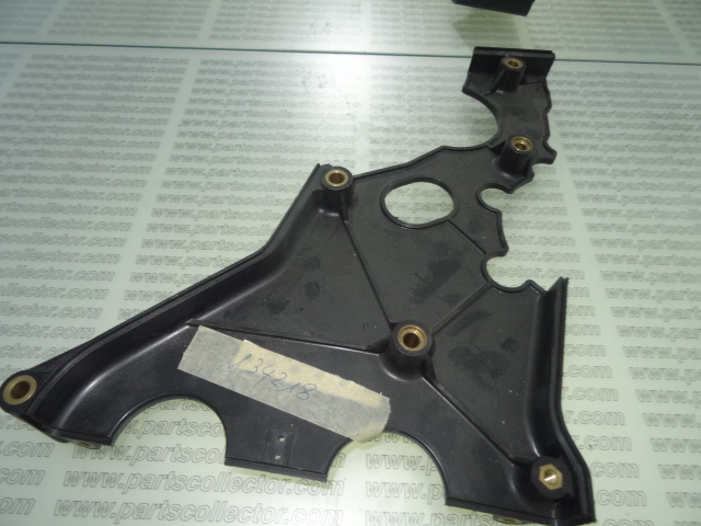 LH REAR SHIELD