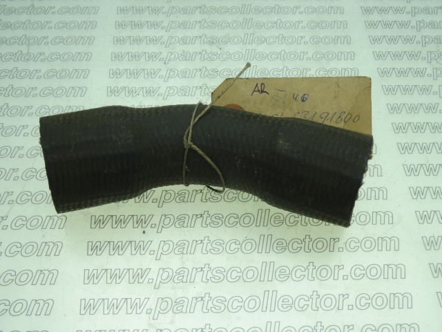 COOLING HOSE