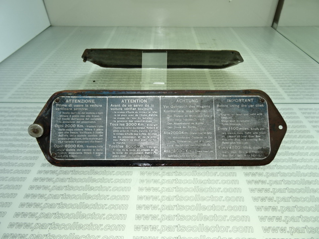 COVER PLATE