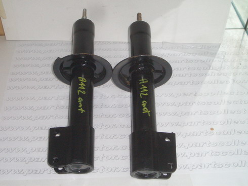 FRONT SHOCK ABSORBERS