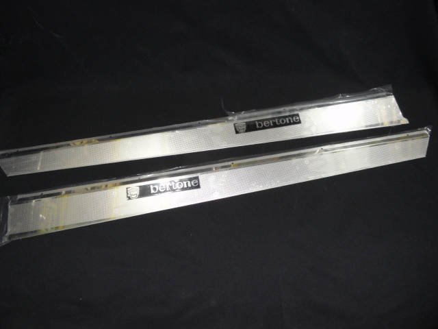 DOOR SILL RH  LH